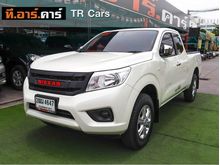 2019 Nissan NP 300 Navara 2.5 KING CAB E Pickup MT
