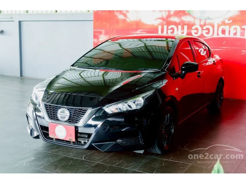 2020 Nissan ALMERA E Sedan