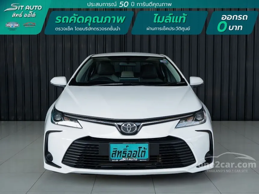 2020 Toyota Corolla Altis G Sedan