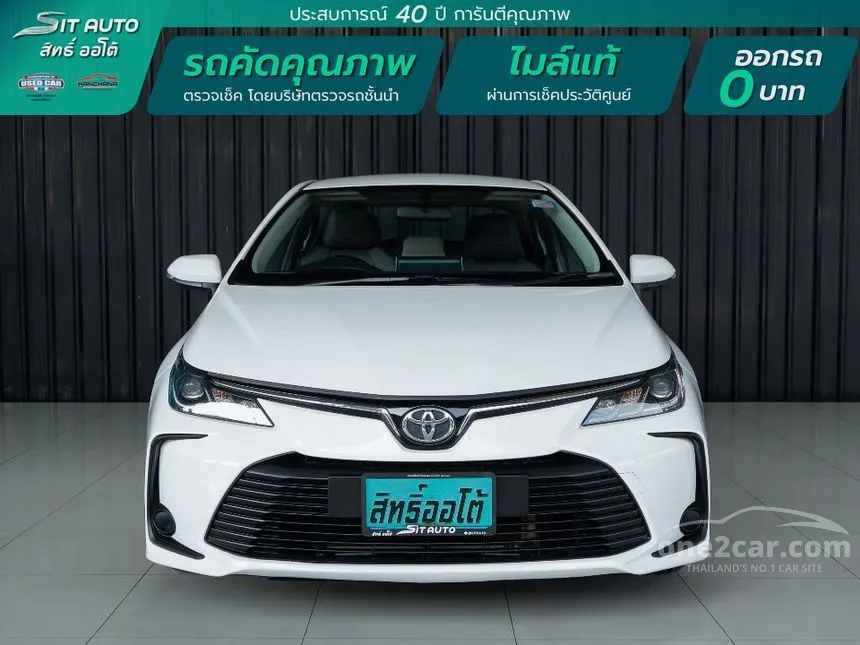 2020 Toyota Corolla Altis G Sedan