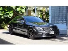 2020 Mercedes-Benz C220 2.0 W205 (ปี 14-22) d AMG Dynamic Sedan