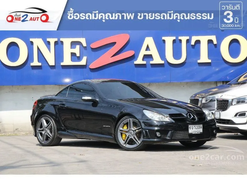 2006 Mercedes-Benz SLK200 Kompressor Convertible