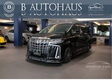 2021 Toyota Alphard 2.5 (ปี 15-18) HV SR C-Package 4WD Van