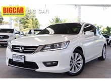2014 Honda Accord 2.0 (ปี 13-17) EL NAVI Sedan AT