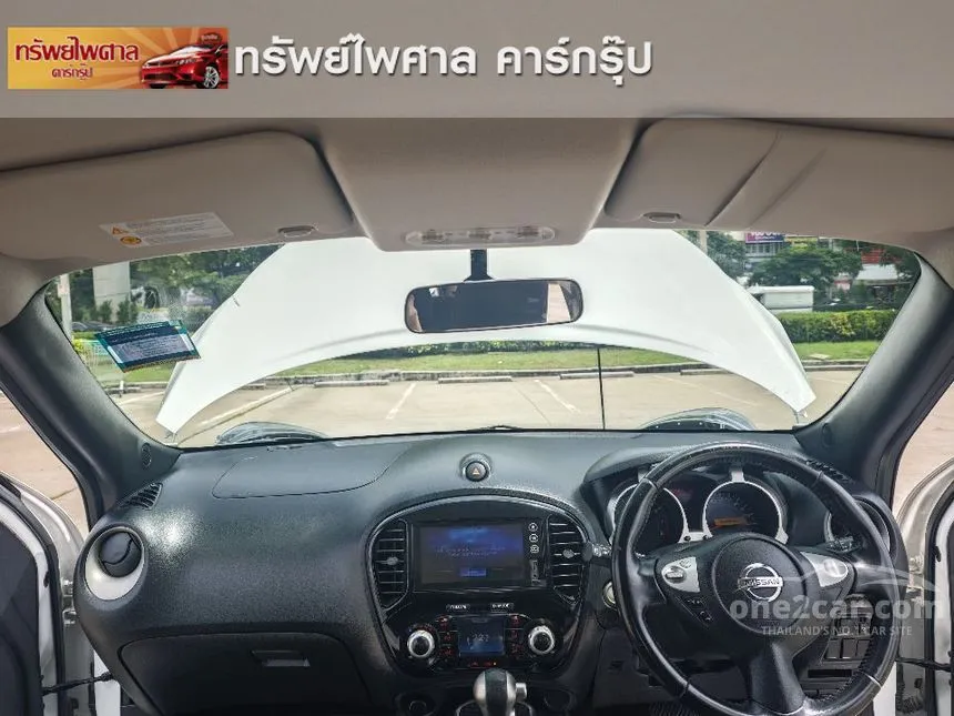 2016 Nissan JUKE Tokyo Edition SUV