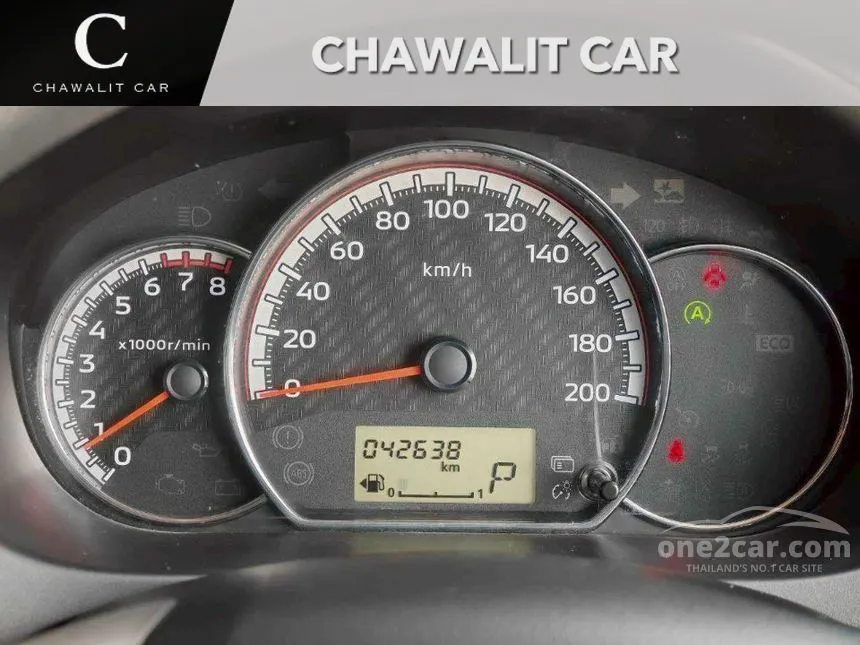 2020 Mitsubishi MIRAGE GLX Hatchback