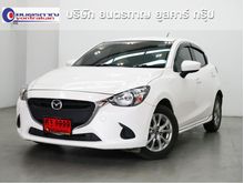 2016 Mazda 2 1.3 Sports Standard Hatchback AT