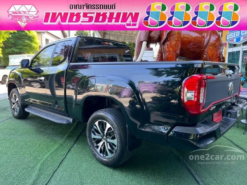 2025 MG Extender Grand X Pickup