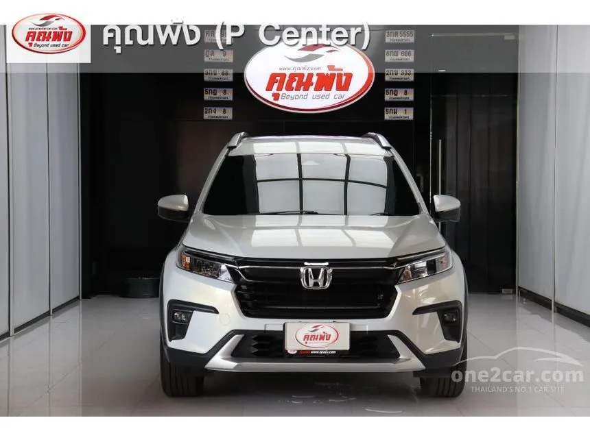 2024 Honda BR-V EL SUV