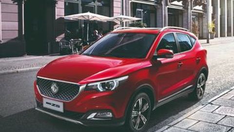 Beli MG Bulan Ini Banyak Gratisnya