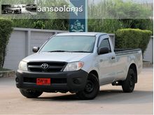 2007 Toyota Hilux Vigo 2.5 SINGLE (ปี 04-08) J Pickup MT