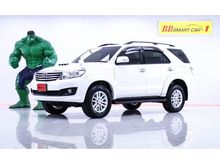 2015 Toyota Fortuner 2.5 (ปี 12-15) V SUV