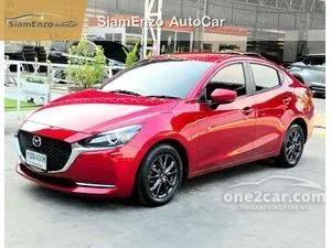 2020 Mazda 2 1.3 S Leather Sedan