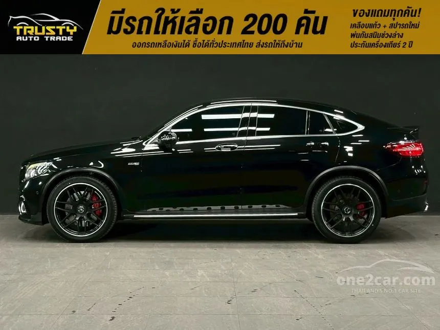 2020 Mercedes-Benz GLC250 4MATIC AMG Plus Coupe