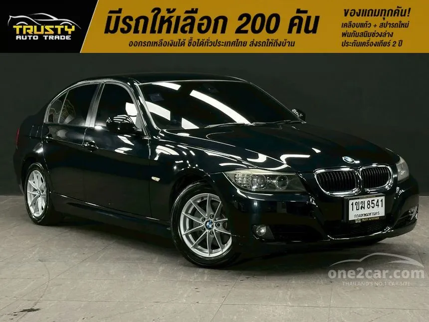 2011 BMW 318i Sedan