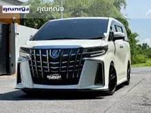 2022 Toyota ALPHARD 2.5 (ปี 15-23) S C-Package Van