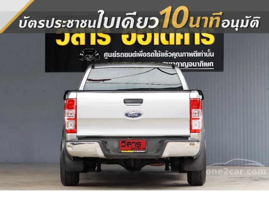 2018 Ford RANGER XL Open Cab Pickup