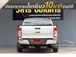 2018 Ford RANGER 2.2 XL Open Cab Pickup