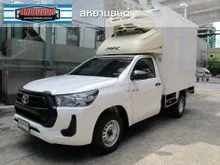2021 Toyota HILUX REVO 2.4 Single Cab Entry Pickup