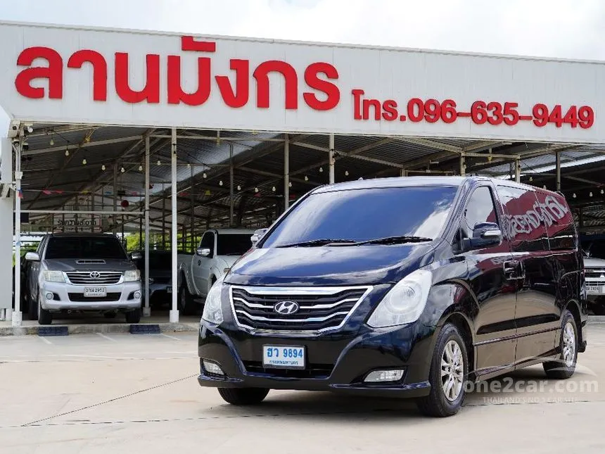 2017 Hyundai H-1 Elite Van
