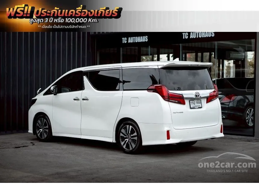 2021 Toyota ALPHARD S C-Package Van