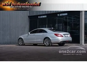 2016 Mercedes-Benz CLS250 2.1 Exclusive CDI Coupe