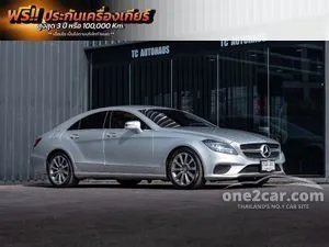 2016 Mercedes-Benz CLS250 2.1 Exclusive CDI Coupe