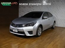 2015 Toyota Corolla Altis 1.8 (ปี 14-18) E Sedan AT