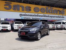 2015 Honda HR-V 1.8 (ปี 14-18) S SUV AT