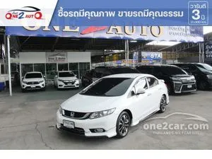 2014 Honda CIVIC 1.8 ES Sedan