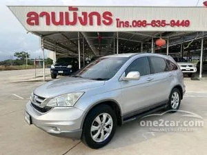 2011 Honda CR-V 2.0 S SUV