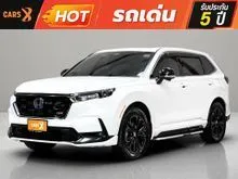 2024 Honda CR-V 2.0 (ปี 23-29) e:HEV RS AWD SUV