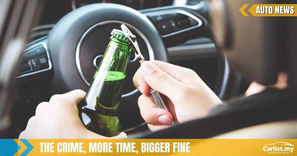 Drunk-Driving Can Now Land You 15 Years In Jail, RM150,000 Fine