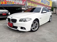 2016 BMW 520d 2.0 F10 (ปี 10-16) Sedan AT