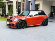 2013 Mini Cooper 1.6 R56 S Hatchback