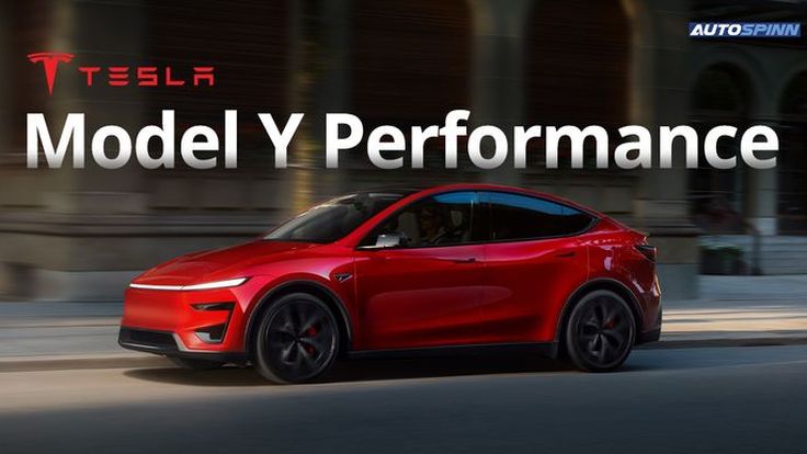 Tesla Model Y Performance 2025 สเปคและราคา อย่างเป็นทางการ
