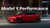 Tesla Model Y Performance 2025 สเปคและราคา อย่างเป็นทางการ