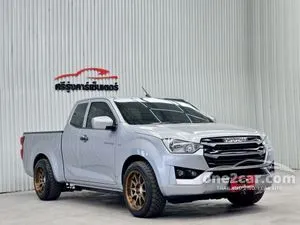 2022 Isuzu D-MAX 1.9 S Space Cab Pickup