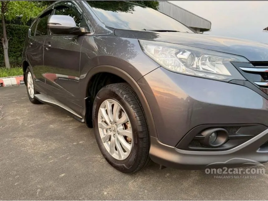 2014 Honda CR-V S SUV