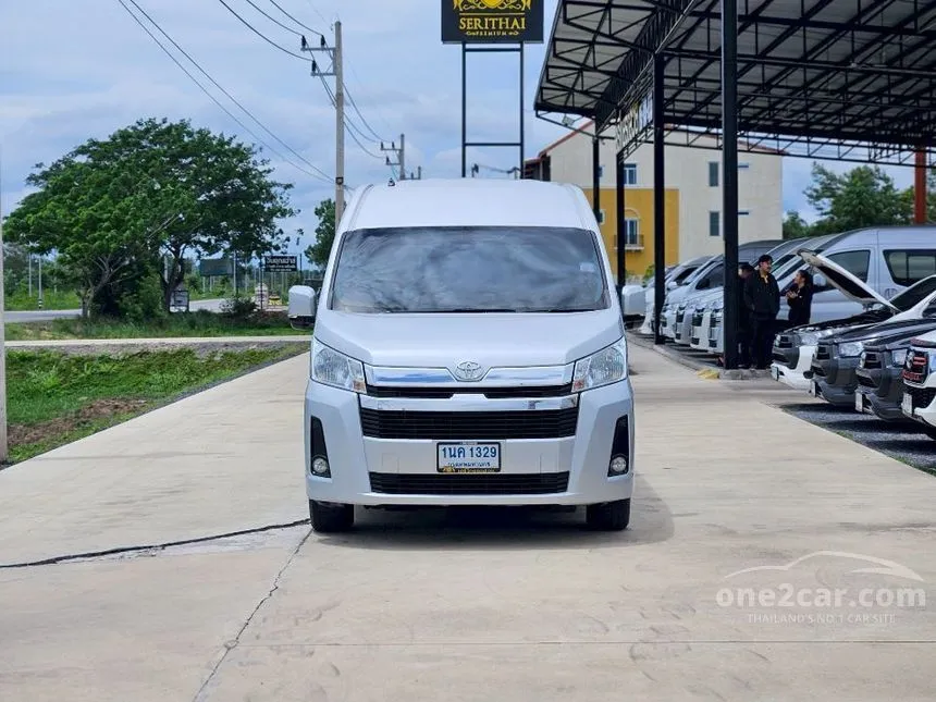 2021 Toyota Commuter Van