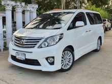 2013 Toyota Alphard 2.4 (ปี 08-14) SC Van AT