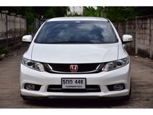 2014 Honda Civic 1.8 FB (ปี 12-16) E i-VTEC Sedan AT