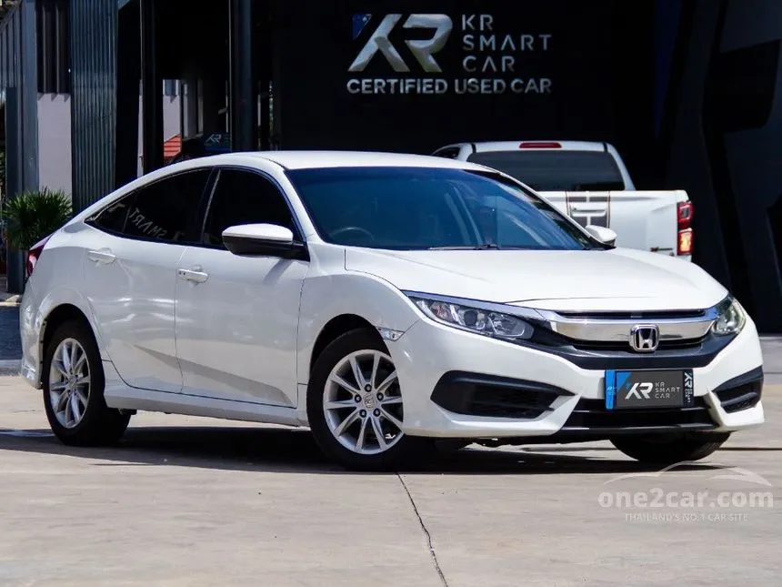 2018 Honda Civic E i-VTEC Sedan