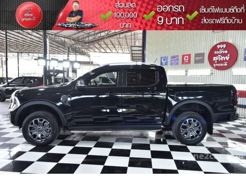 2022 Ford RANGER WildTrak Double Cab Hi-Rider Pickup