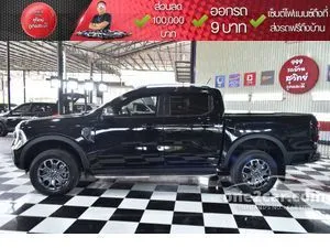 2022 Ford RANGER 2.0 WildTrak Double Cab Hi-Rider Pickup