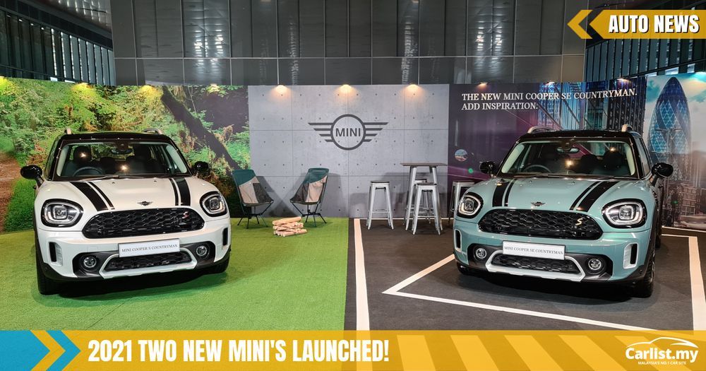 2021 MINI Cooper S Countryman and MINI Cooper SE Countryman Launched - From RM244,265.76
