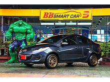 2015 Mazda 2 1.5 (ปี 09-14) Elegance Groove Sedan MT
