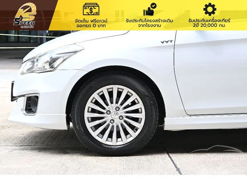 2016 Suzuki Ciaz RS Sedan