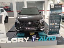 2021 DFSK Glory i-Auto 1,5 Base Spec Wagon