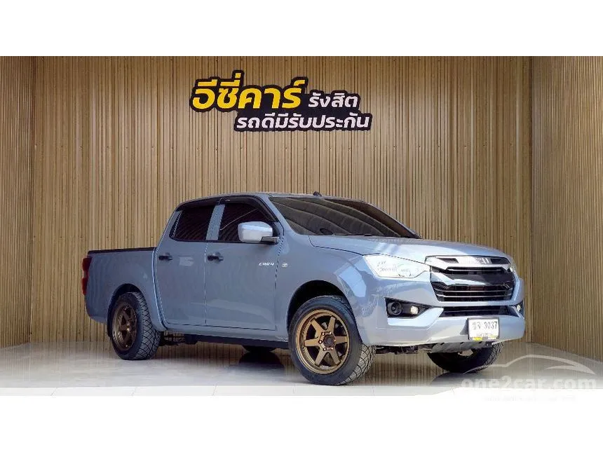 2023 Isuzu D-MAX S Cab-4 Pickup